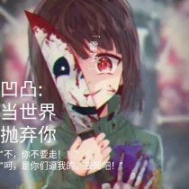 为什么后入式容易进气